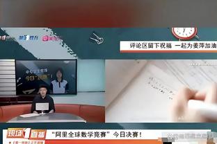 188bet手机投注网站截图0